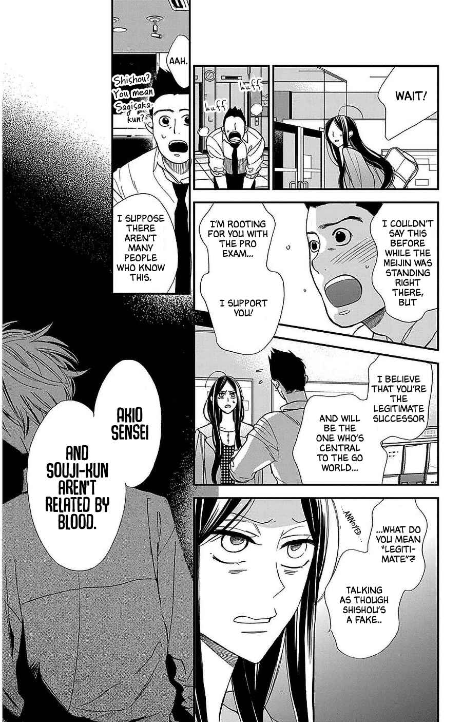 Page 5 Chapter 50 Hoshizora no Karasu