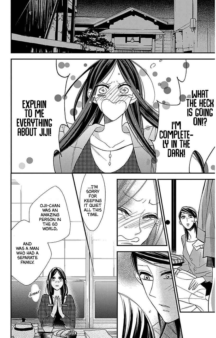 Page 6 Chapter 50 Hoshizora no Karasu