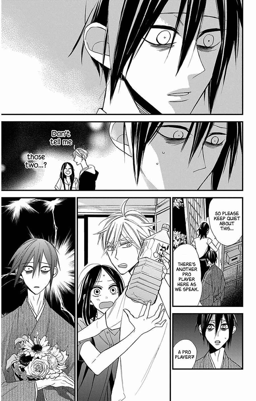Page 11 Chapter 38 Hoshizora no Karasu
