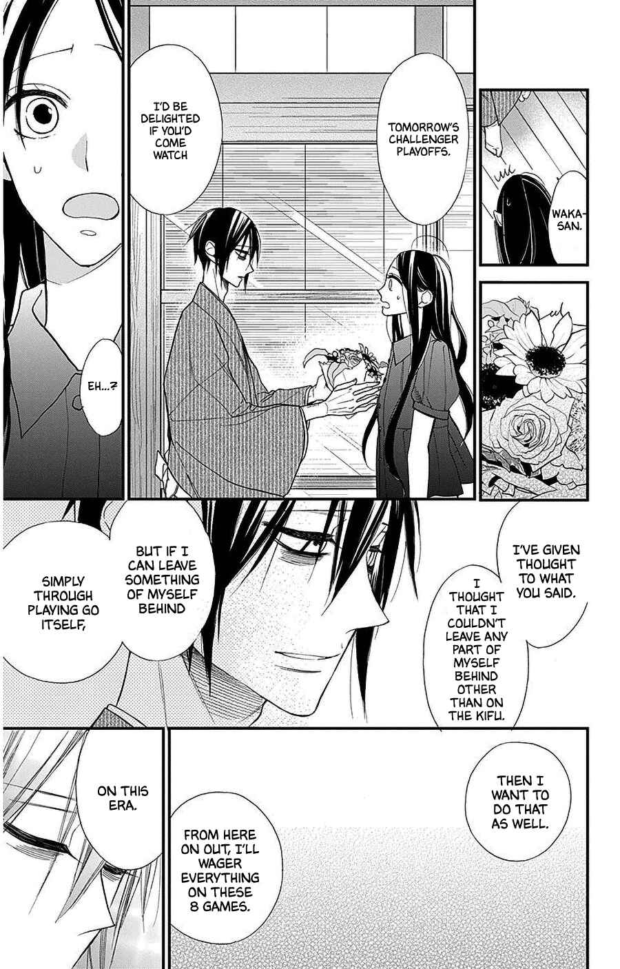 Page 13 Chapter 38 Hoshizora no Karasu