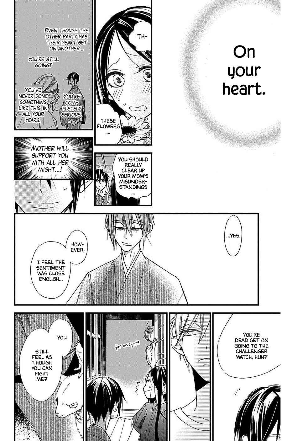 Page 14 Chapter 38 Hoshizora no Karasu