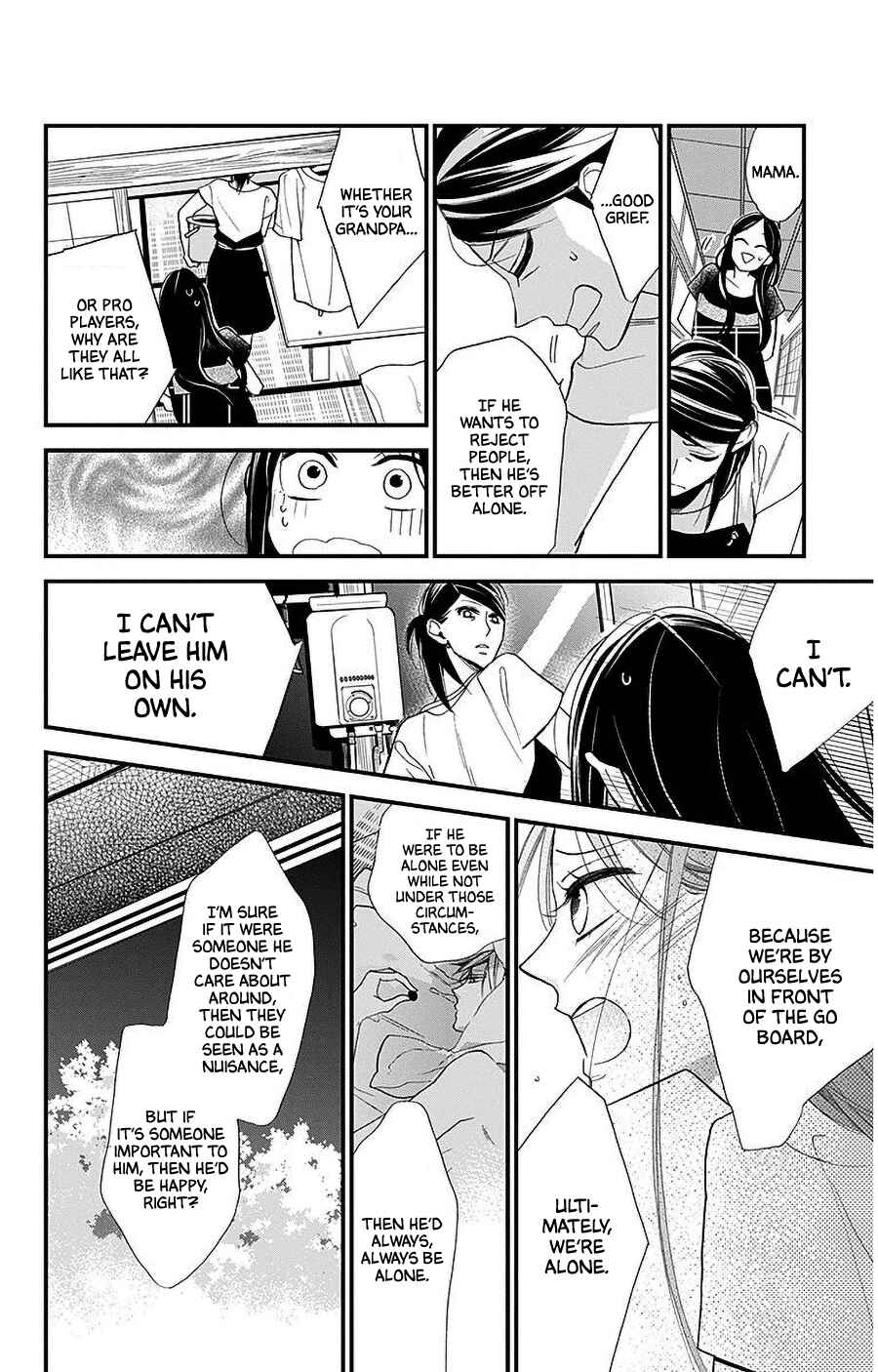 Page 20 Chapter 38 Hoshizora no Karasu