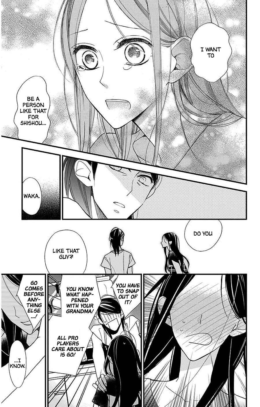 Page 21 Chapter 38 Hoshizora no Karasu