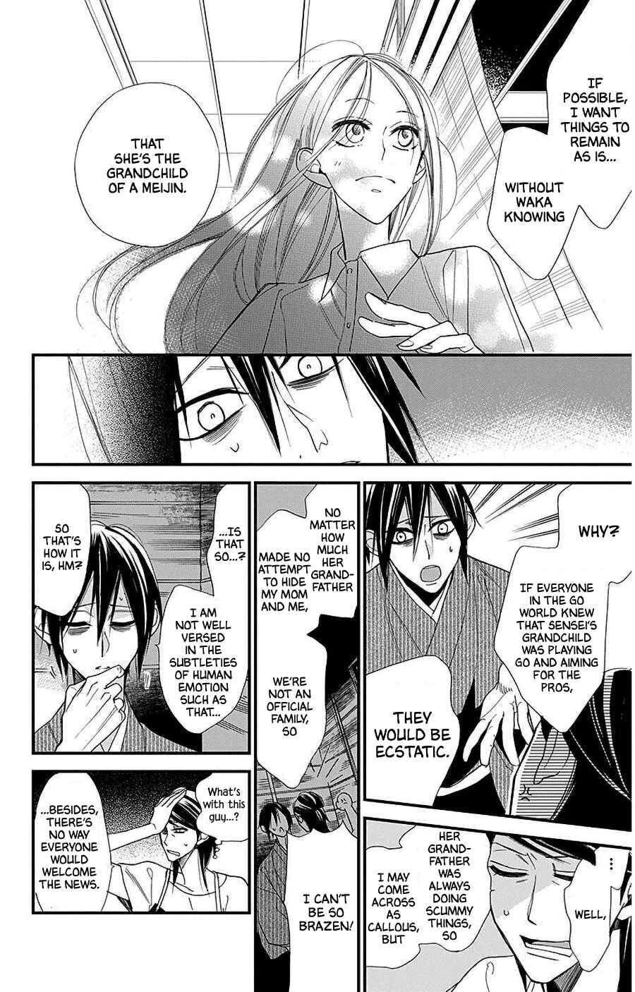Page 8 Chapter 38 Hoshizora no Karasu