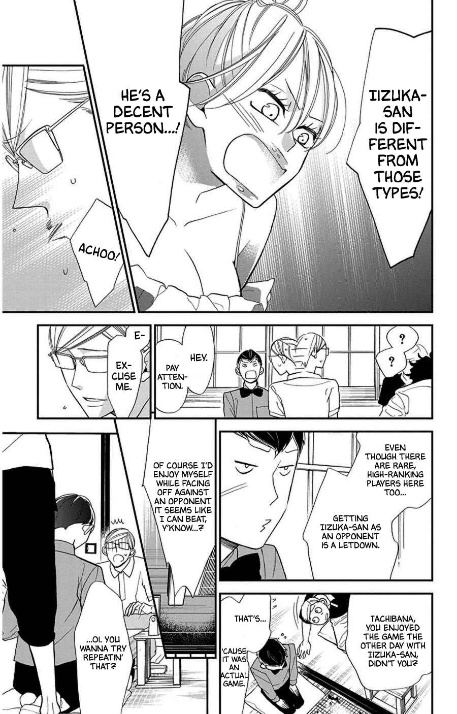 Page 13 Chapter 41 Hoshizora no Karasu