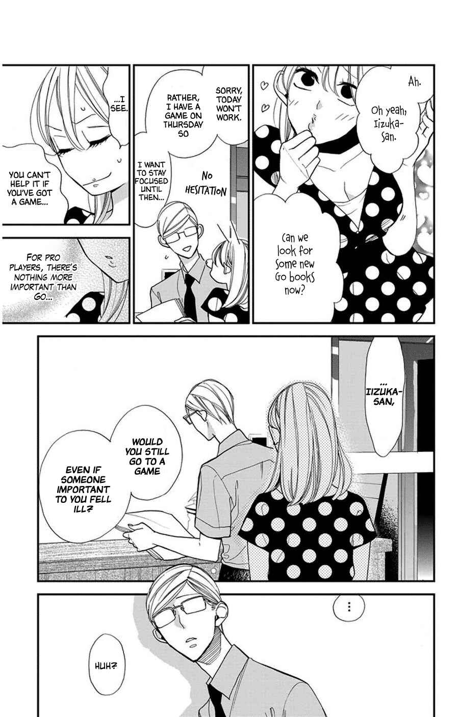 Page 17 Chapter 41 Hoshizora no Karasu