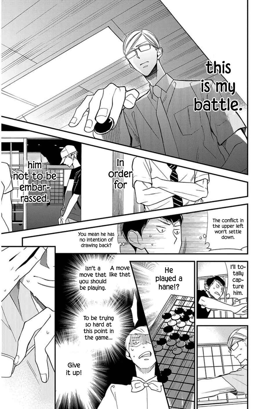 Page 19 Chapter 41 Hoshizora no Karasu