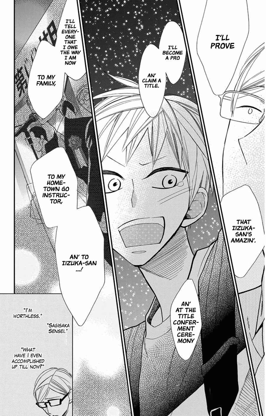 Page 24 Chapter 41 Hoshizora no Karasu