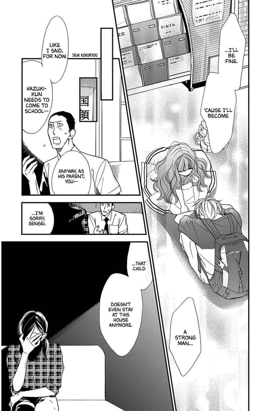 Page 28 Chapter 41 Hoshizora no Karasu