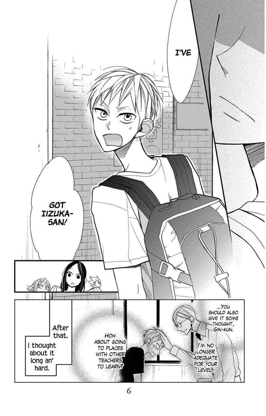 Page 8 Chapter 41 Hoshizora no Karasu