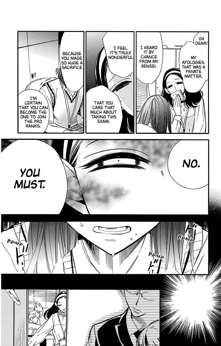 Page 25 Chapter 28 Hoshizora no Karasu