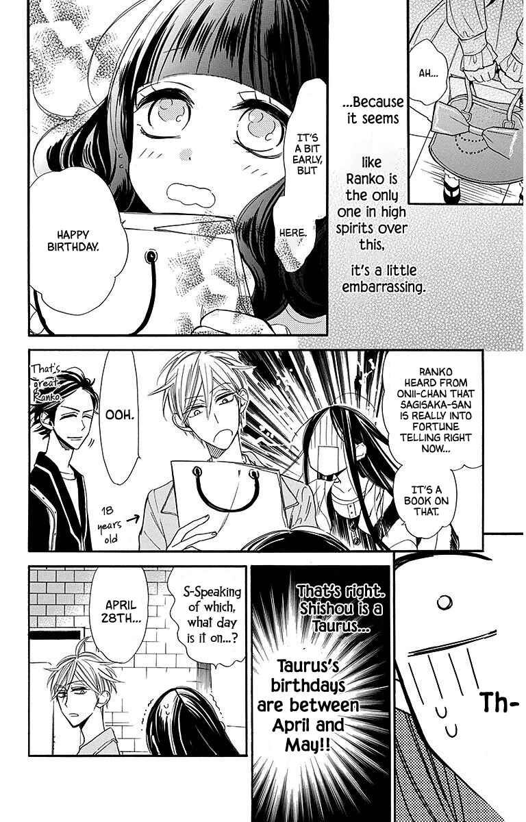 Page 6 Chapter 28 Hoshizora no Karasu