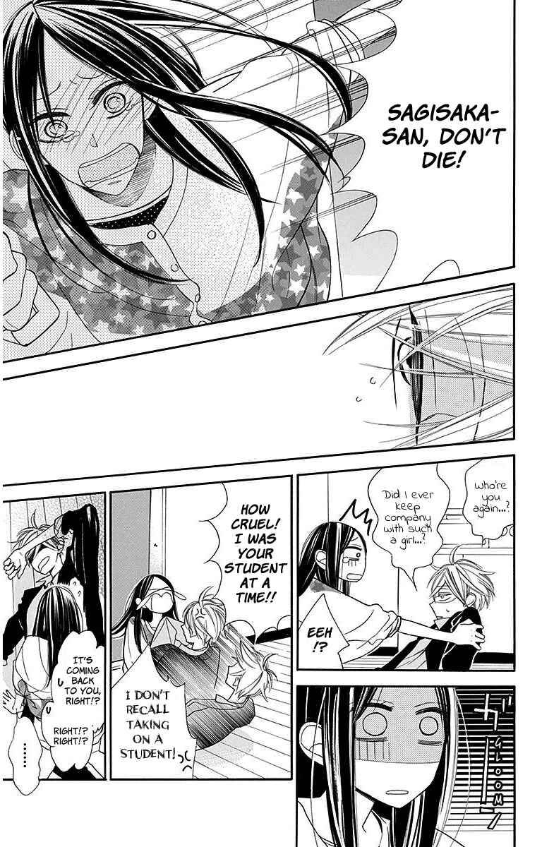 Page 17 Chapter 13 Hoshizora no Karasu
