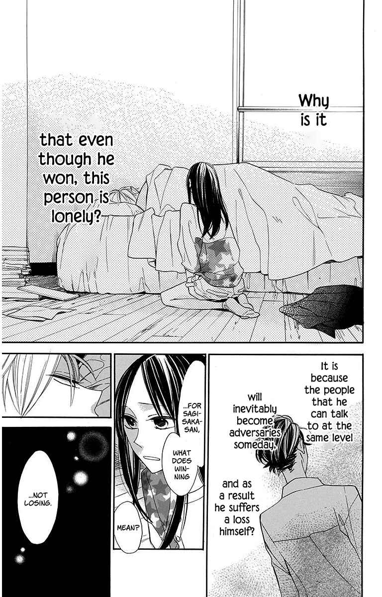 Page 23 Chapter 13 Hoshizora no Karasu
