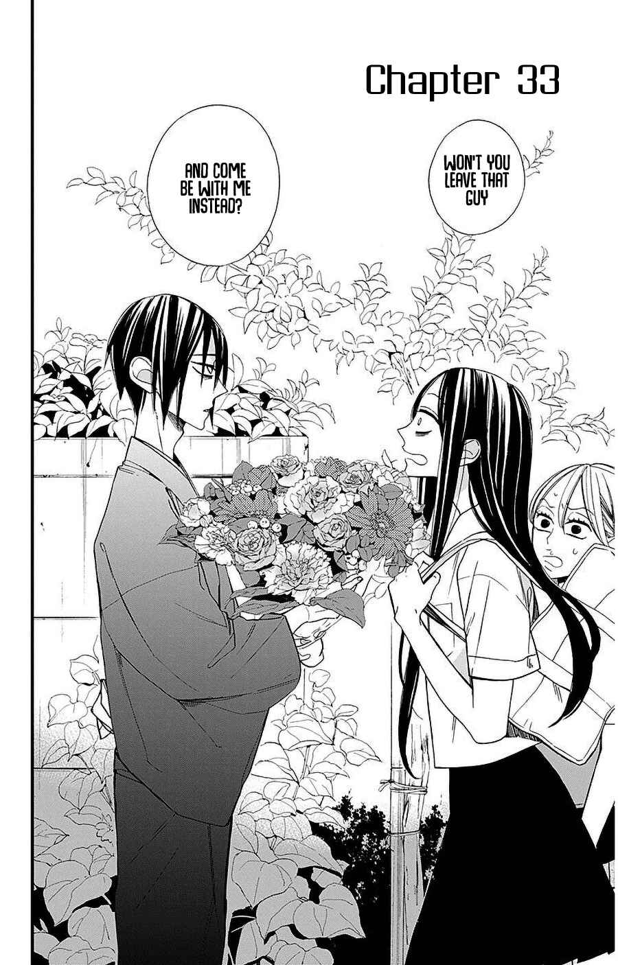 Page 2 Chapter 33 Hoshizora no Karasu