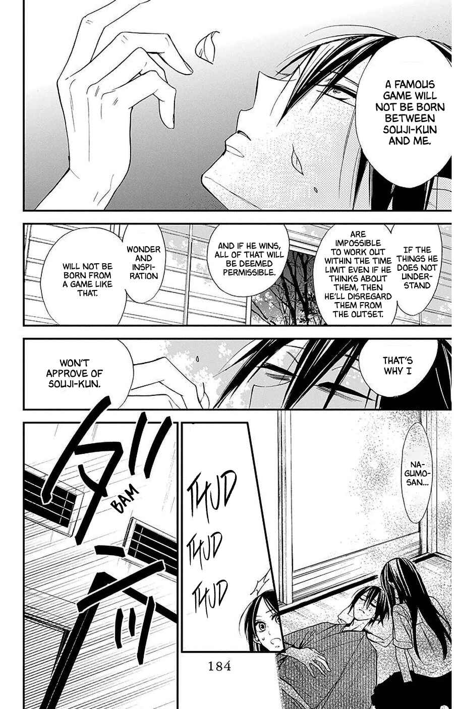 Page 20 Chapter 33 Hoshizora no Karasu