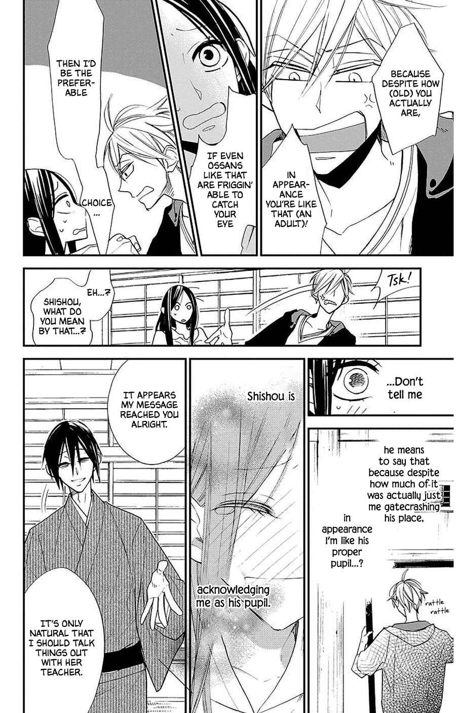 Page 22 Chapter 33 Hoshizora no Karasu