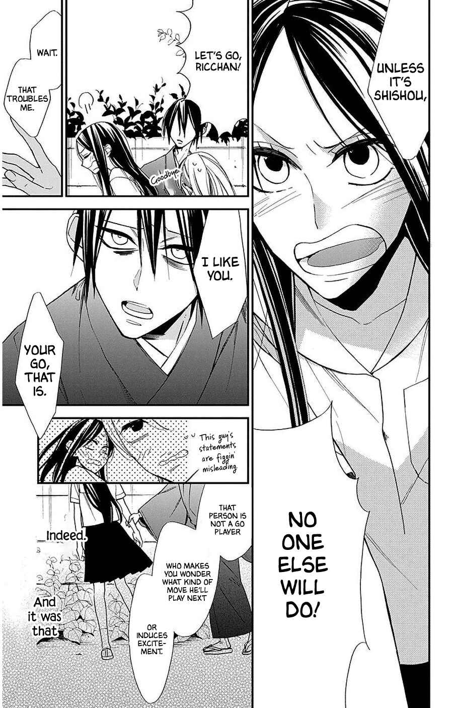 Page 5 Chapter 33 Hoshizora no Karasu