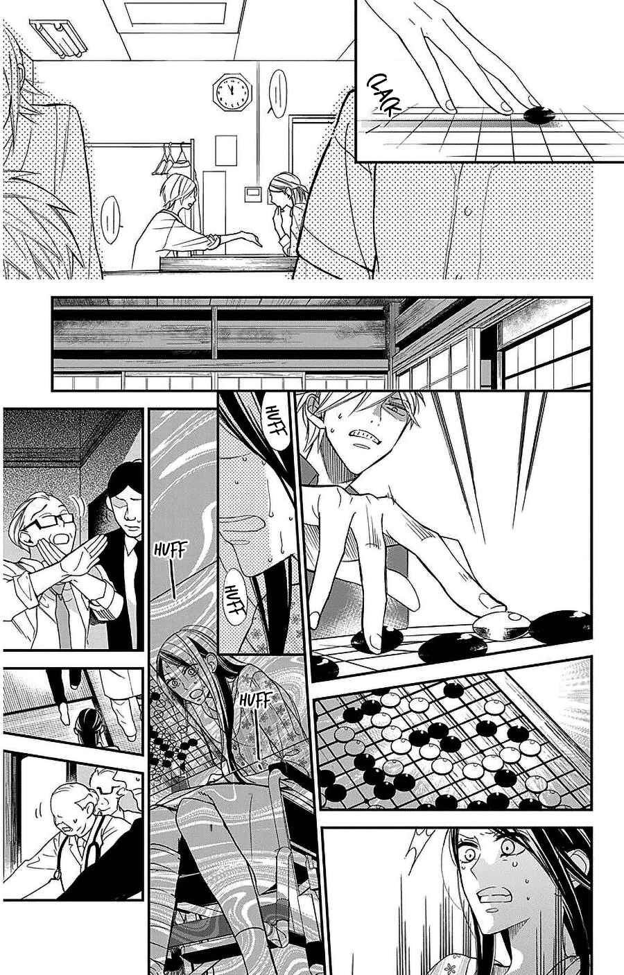 Page 18 Chapter 54 Hoshizora no Karasu