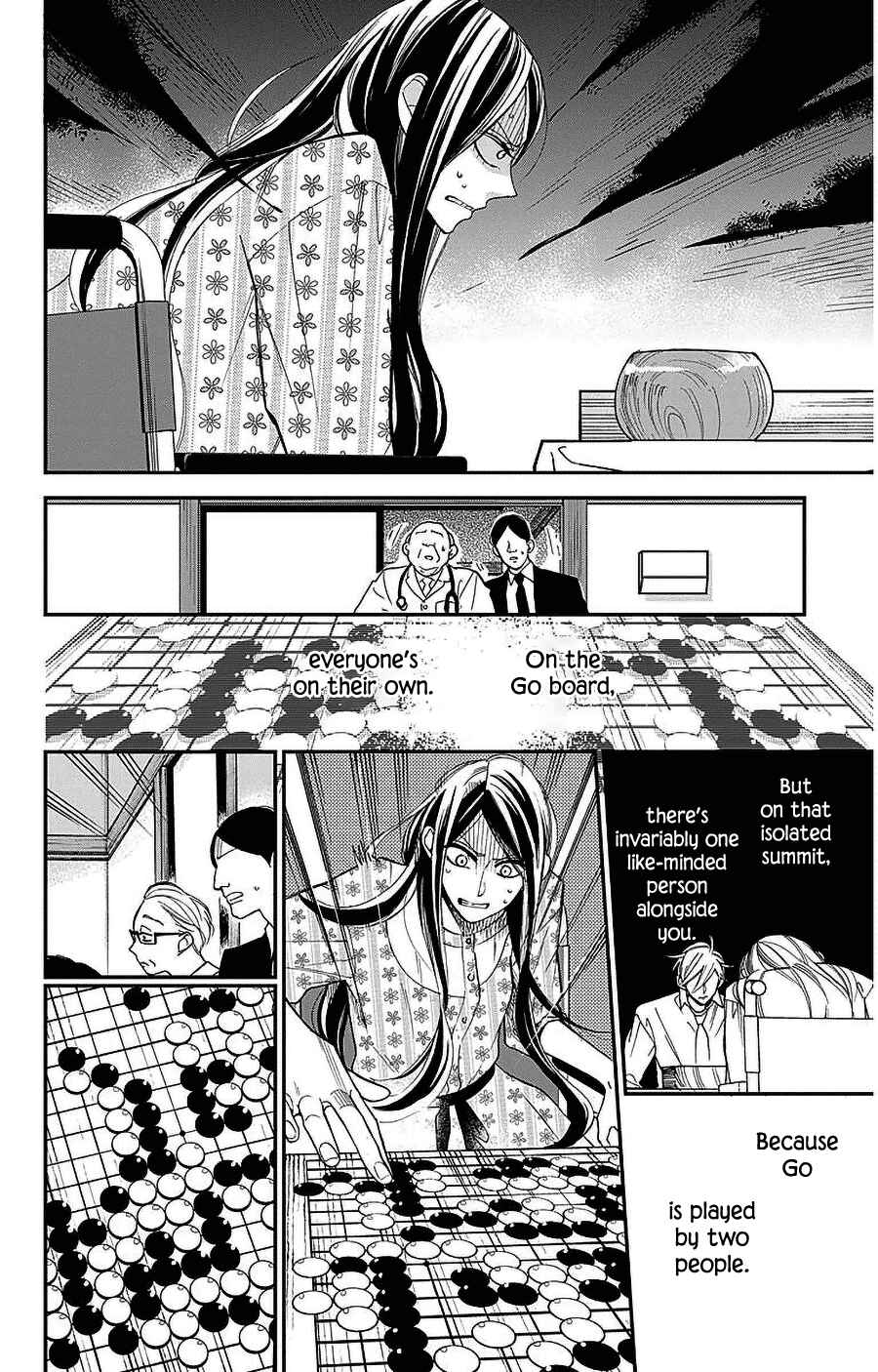 Page 19 Chapter 54 Hoshizora no Karasu