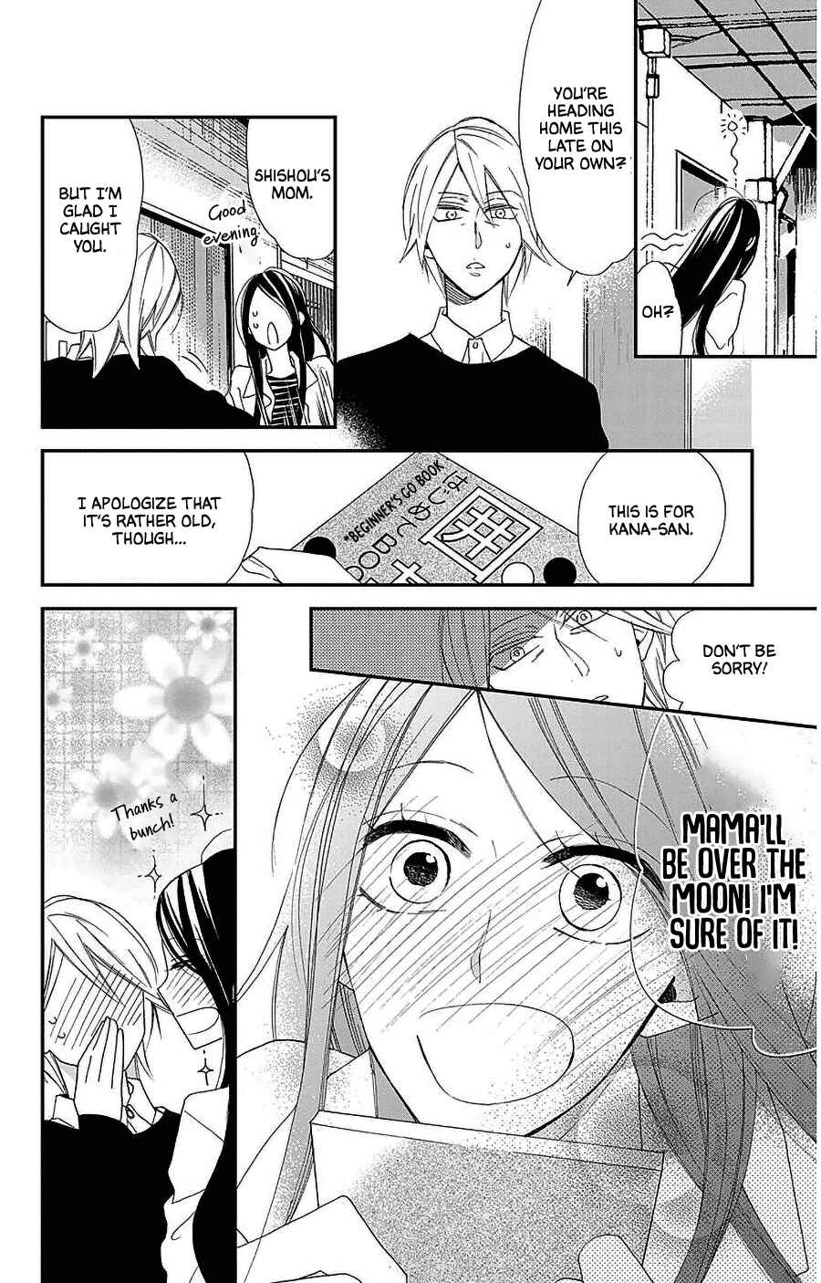 Page 28 Chapter 54 Hoshizora no Karasu