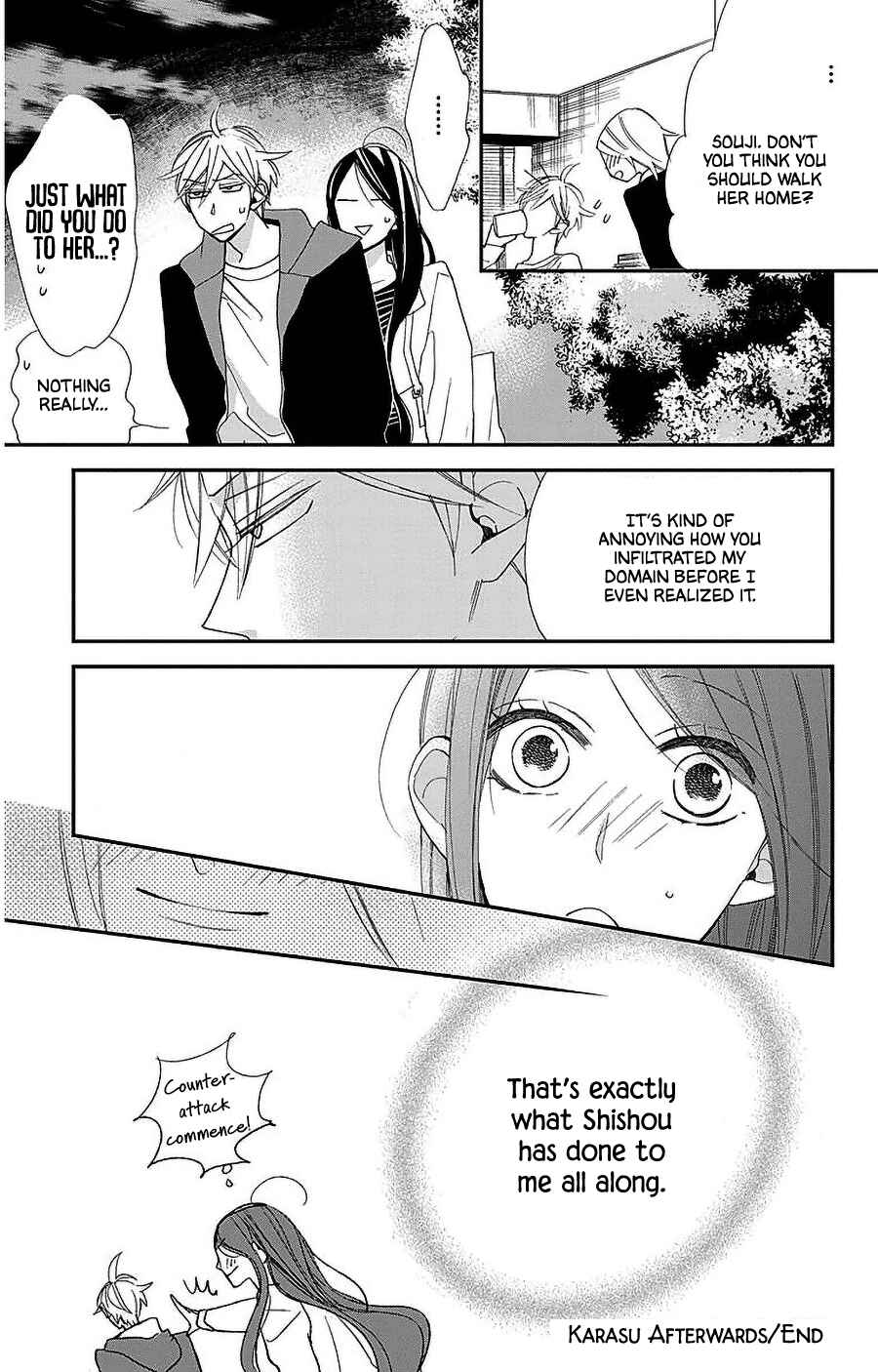 Page 29 Chapter 54 Hoshizora no Karasu