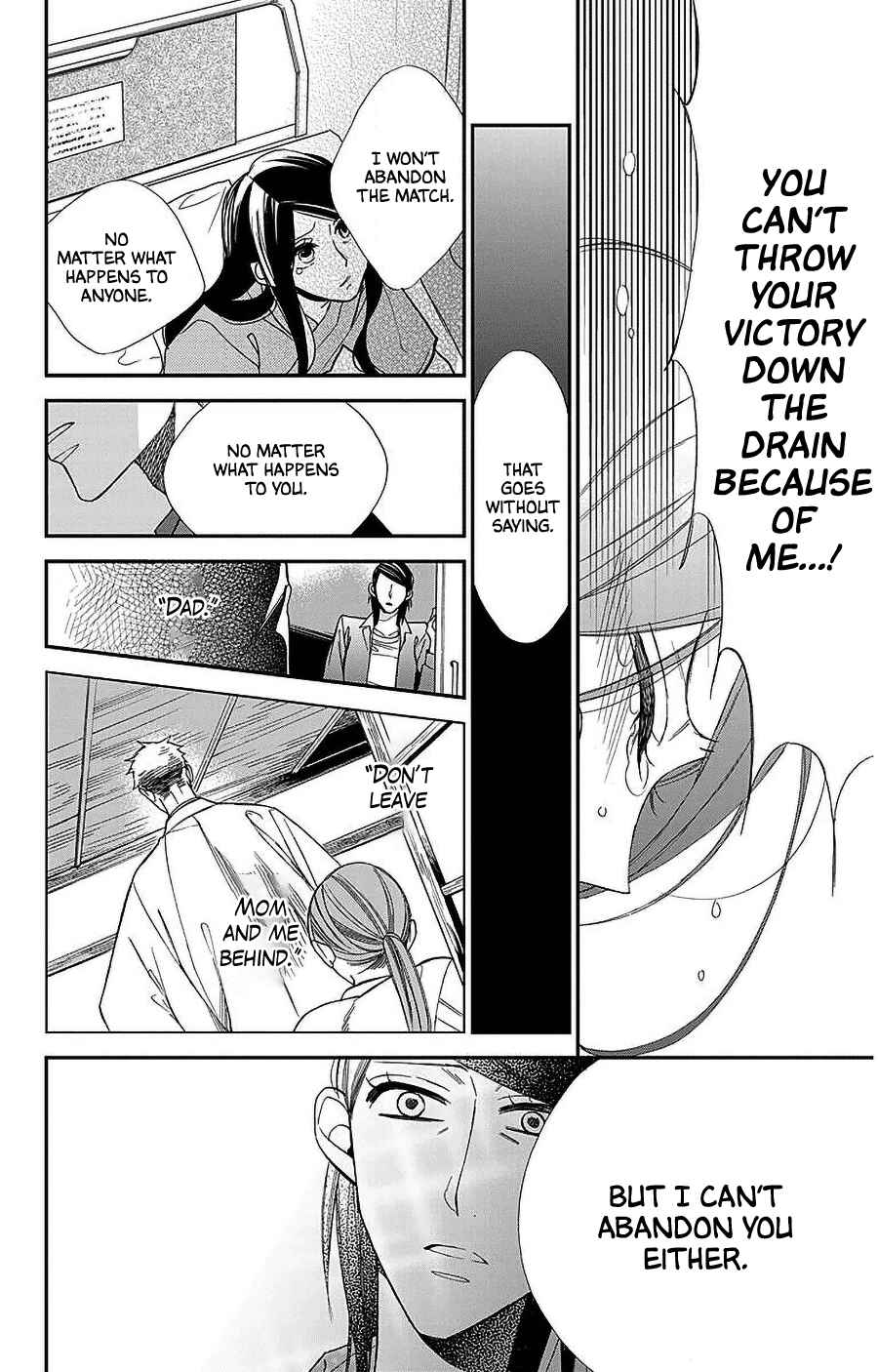 Page 8 Chapter 54 Hoshizora no Karasu