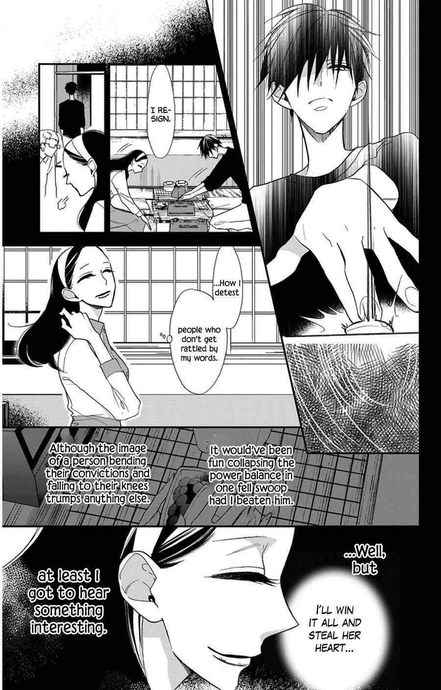 Page 22 Chapter 43 Hoshizora no Karasu