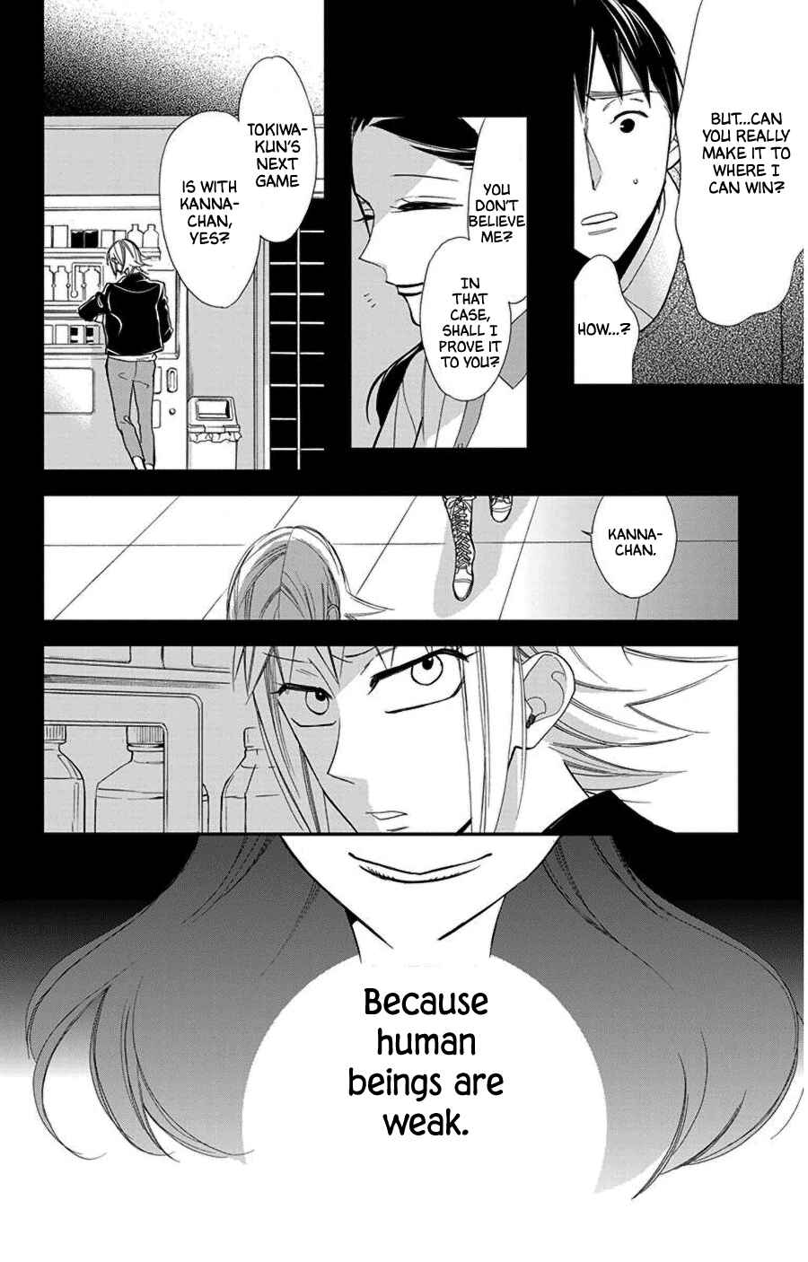 Page 25 Chapter 43 Hoshizora no Karasu