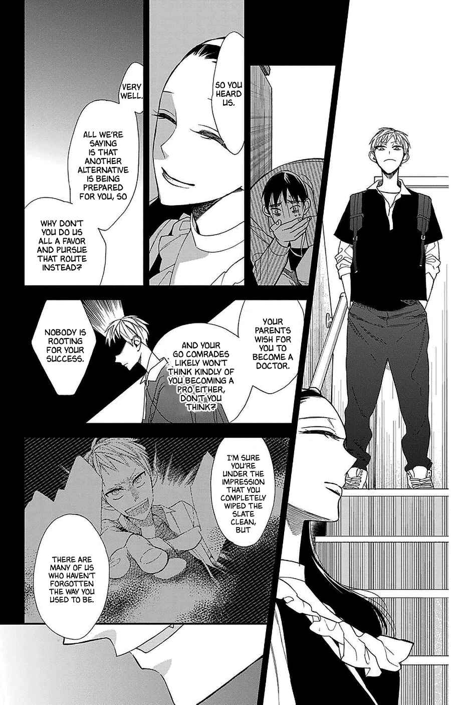 Page 12 Chapter 45 Hoshizora no Karasu
