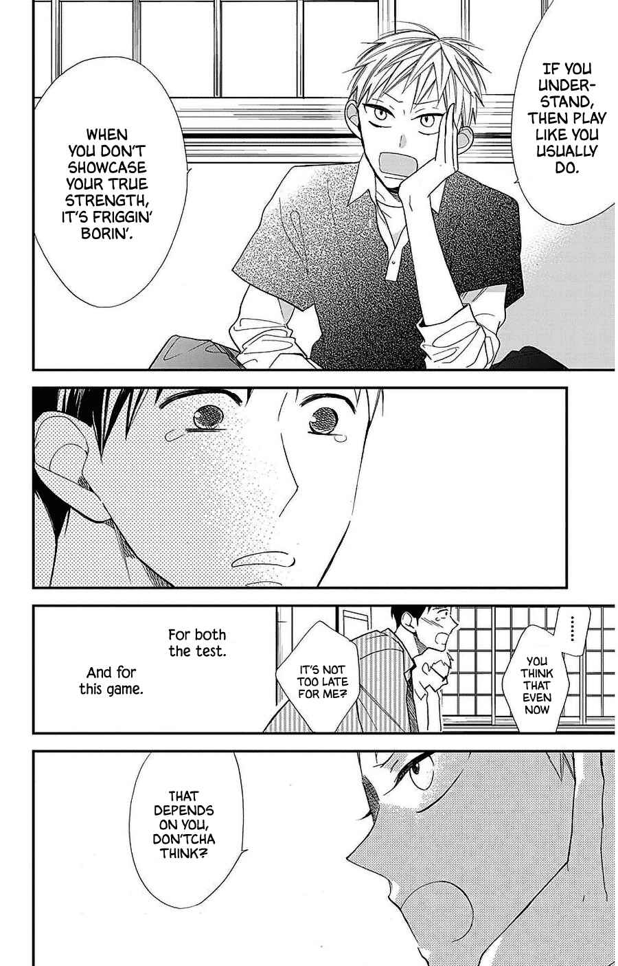 Page 22 Chapter 45 Hoshizora no Karasu
