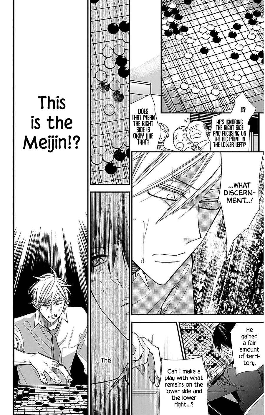 Page 13 Chapter 53 Hoshizora no Karasu