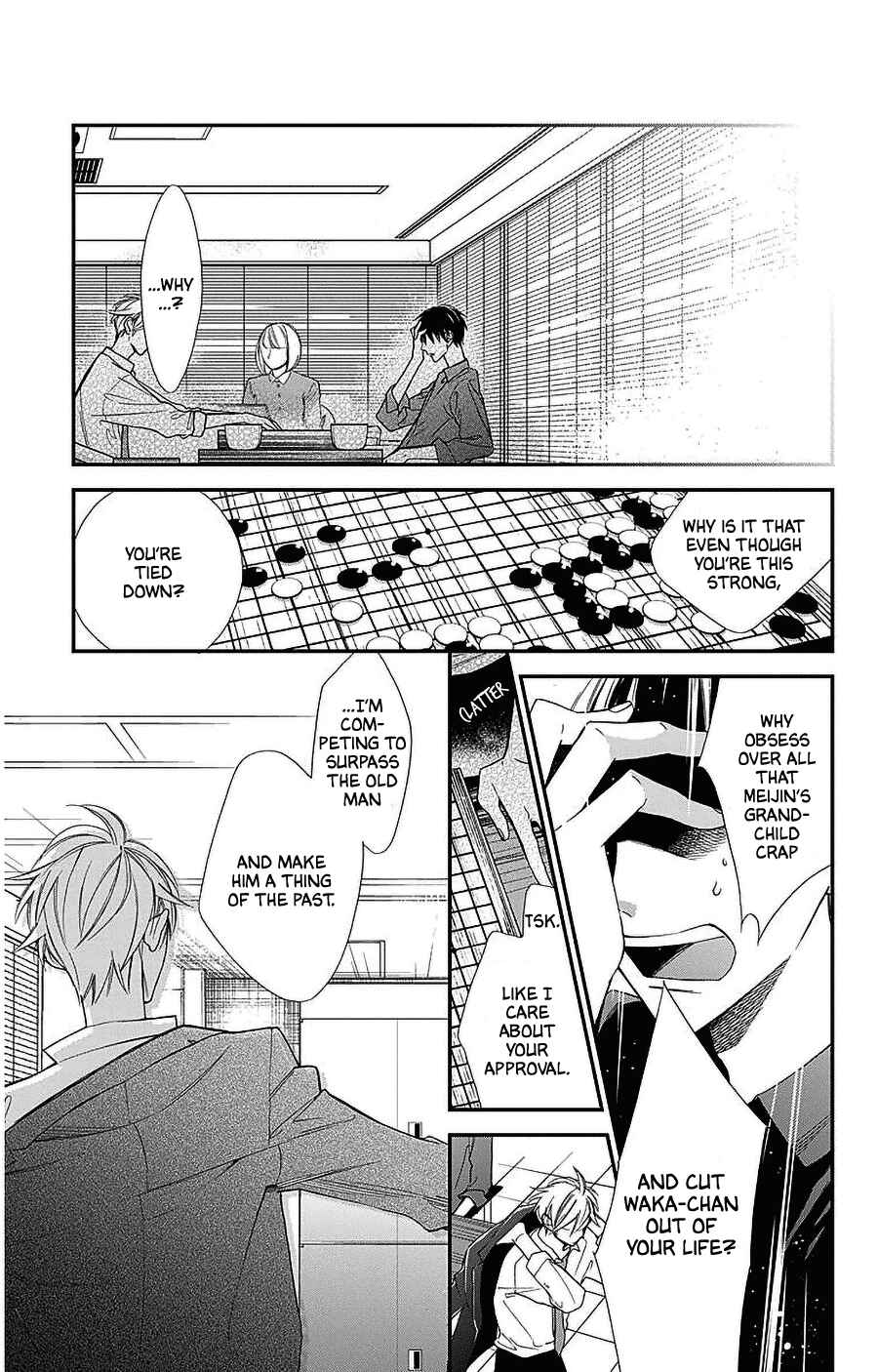 Page 14 Chapter 53 Hoshizora no Karasu