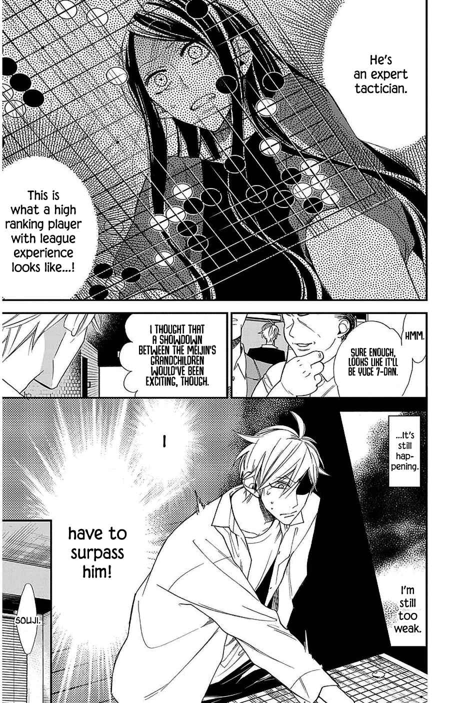 Page 16 Chapter 53 Hoshizora no Karasu