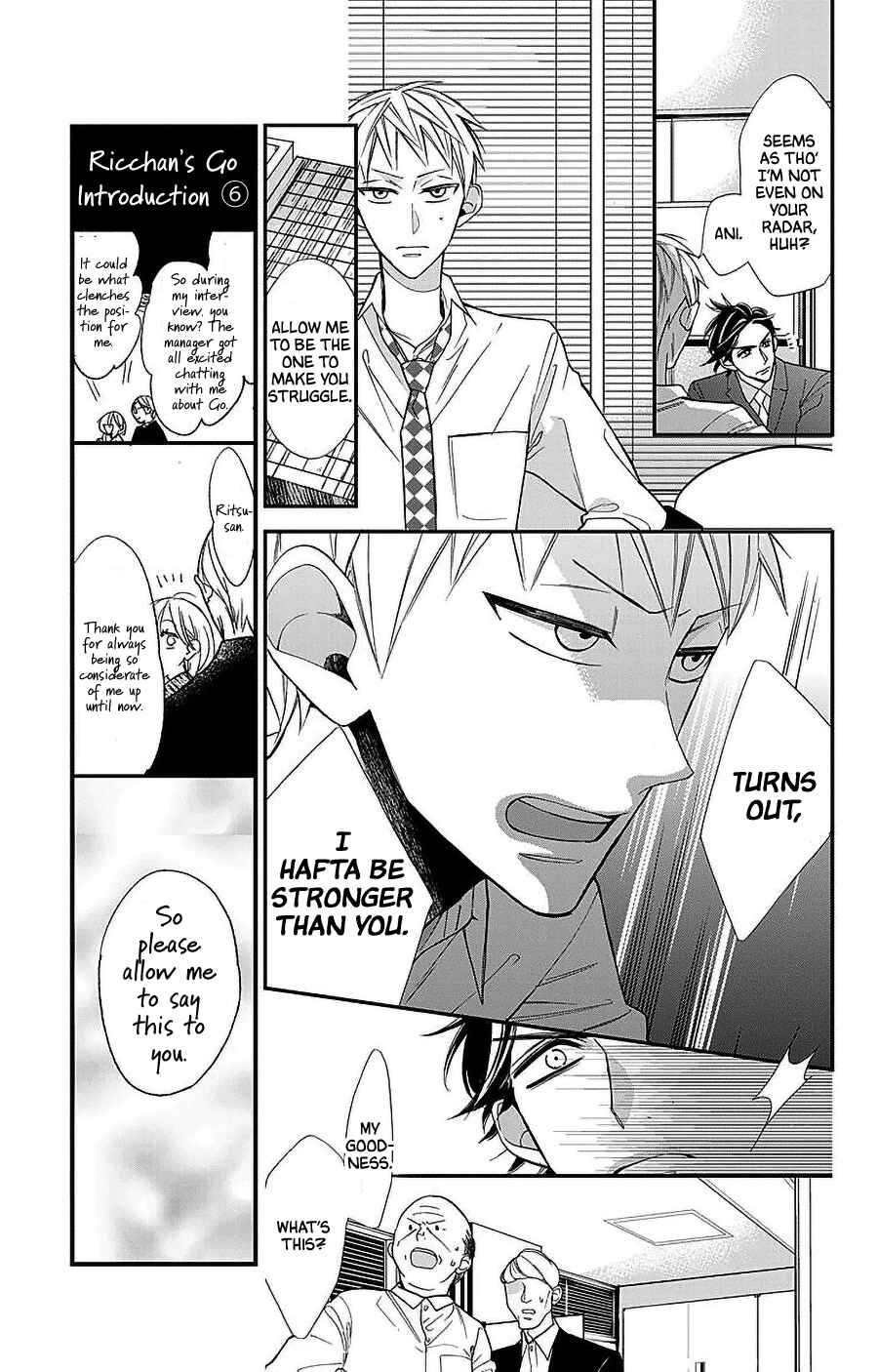 Page 4 Chapter 53 Hoshizora no Karasu