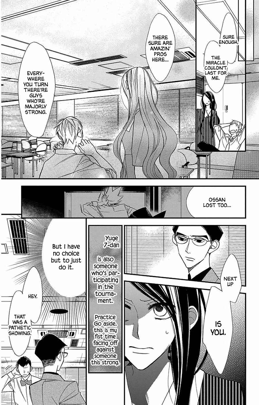 Page 8 Chapter 53 Hoshizora no Karasu