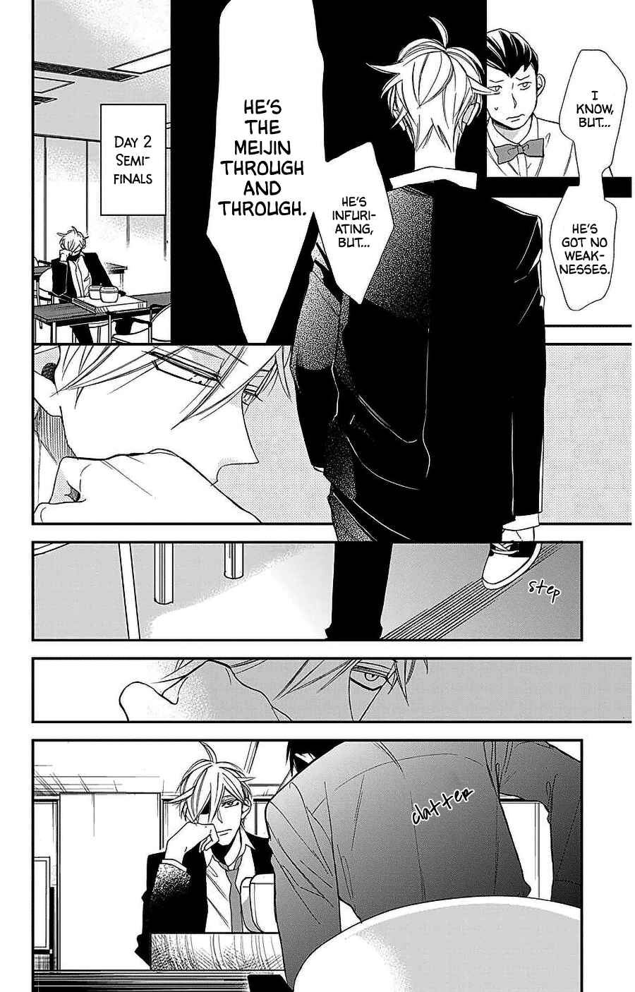Page 9 Chapter 53 Hoshizora no Karasu