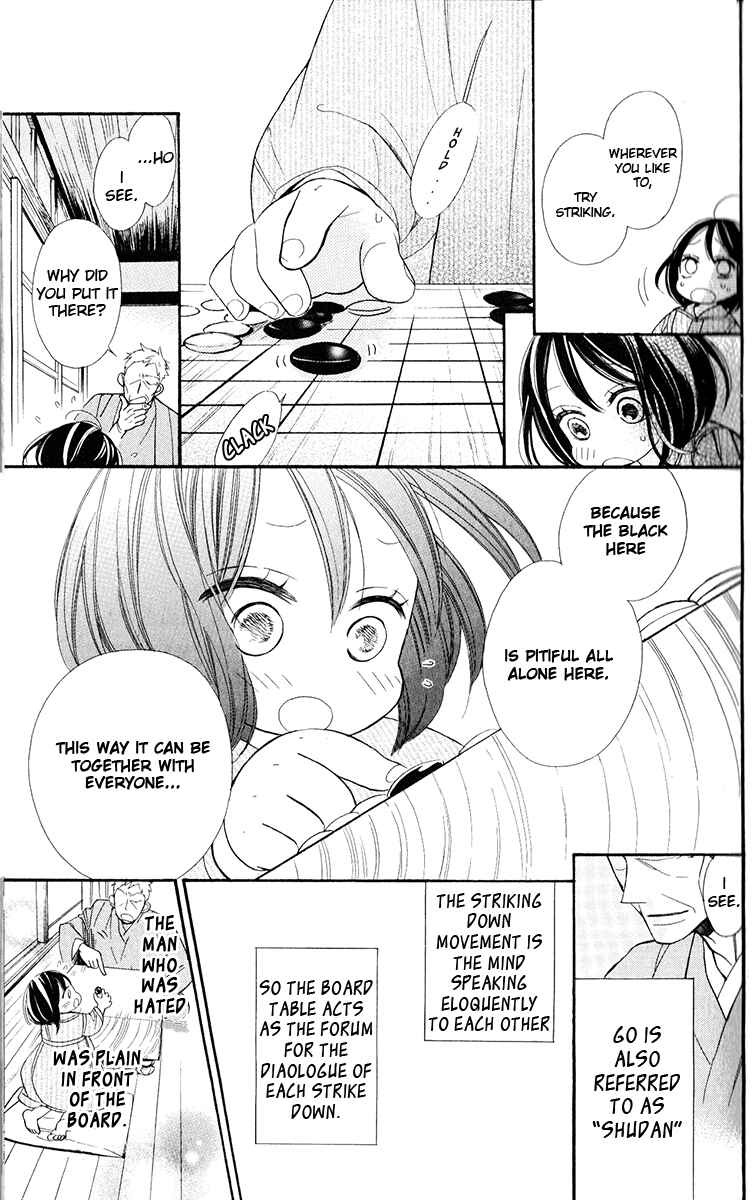 Page 14 Chapter 1 Hoshizora no Karasu