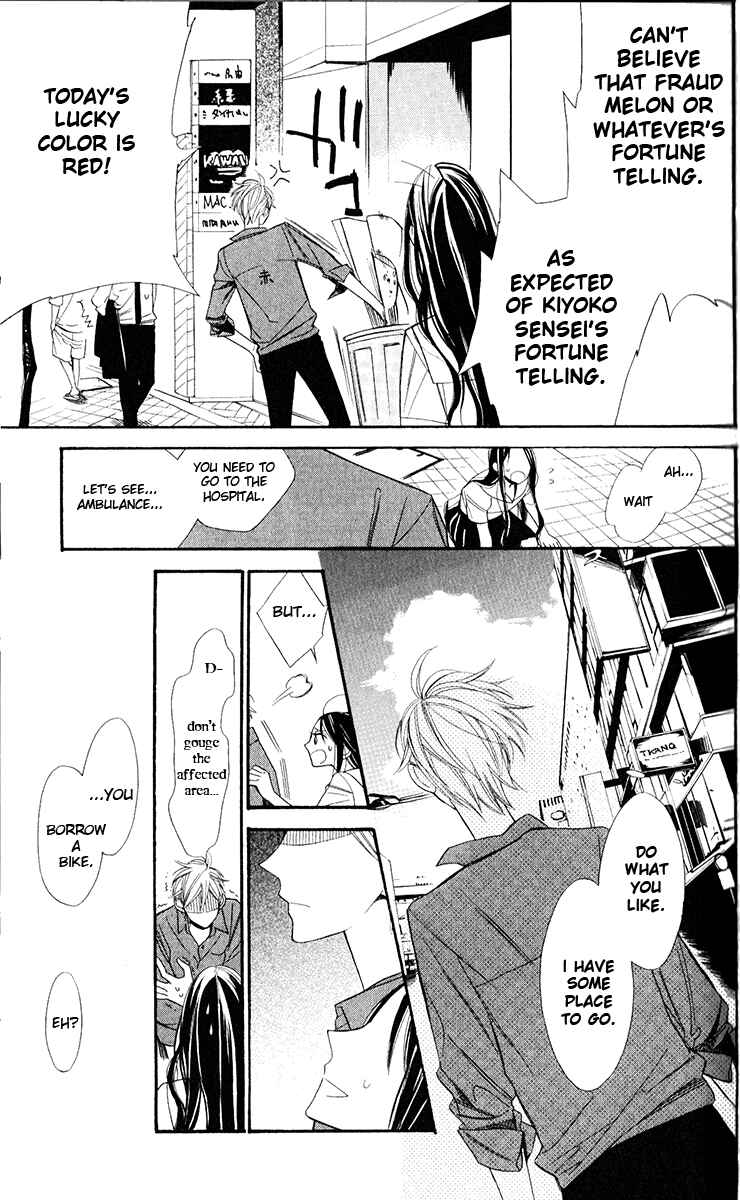 Page 30 Chapter 1 Hoshizora no Karasu