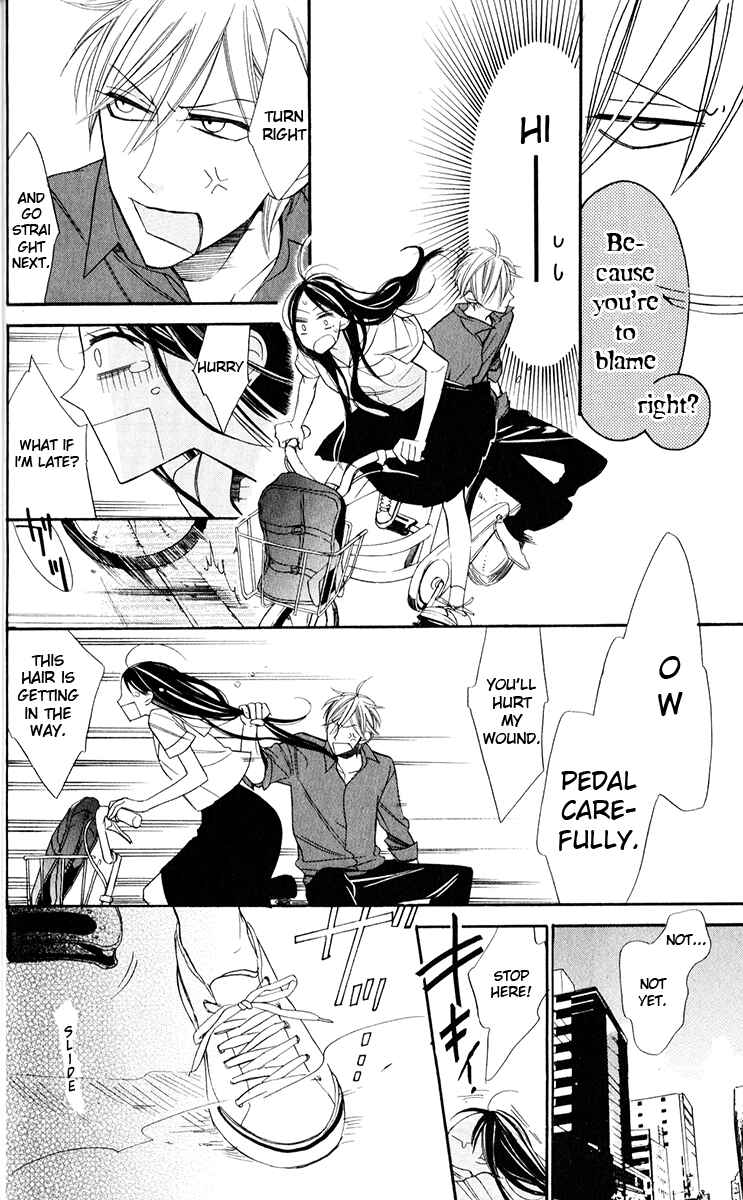 Page 31 Chapter 1 Hoshizora no Karasu