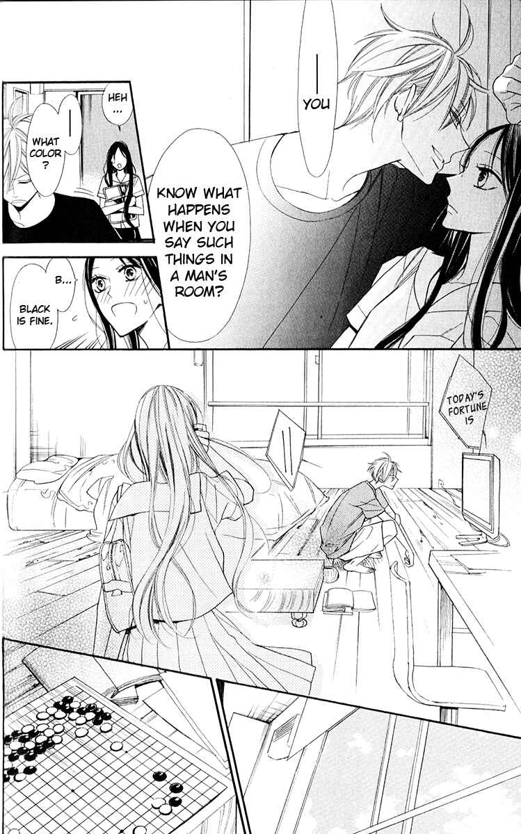 Page 53 Chapter 1 Hoshizora no Karasu