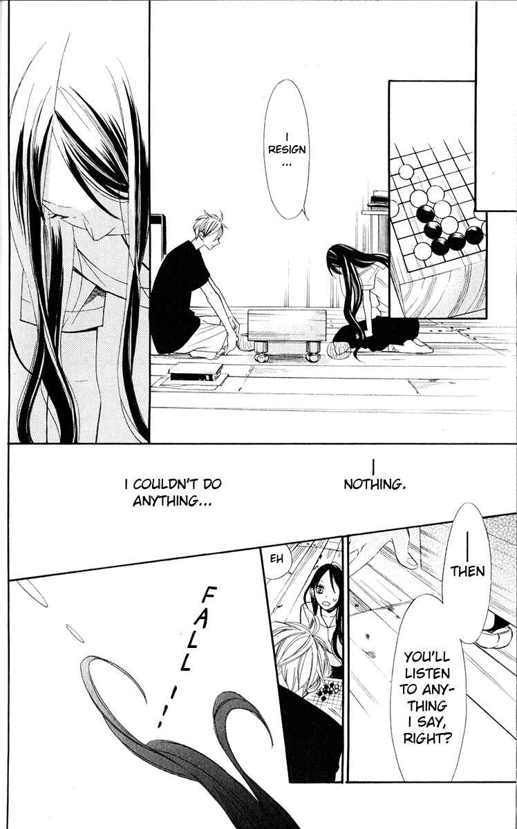 Page 59 Chapter 1 Hoshizora no Karasu