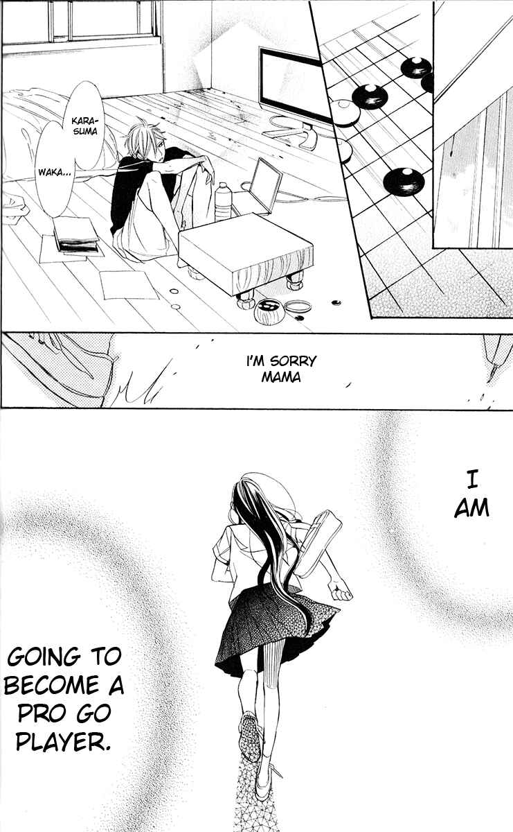 Page 64 Chapter 1 Hoshizora no Karasu