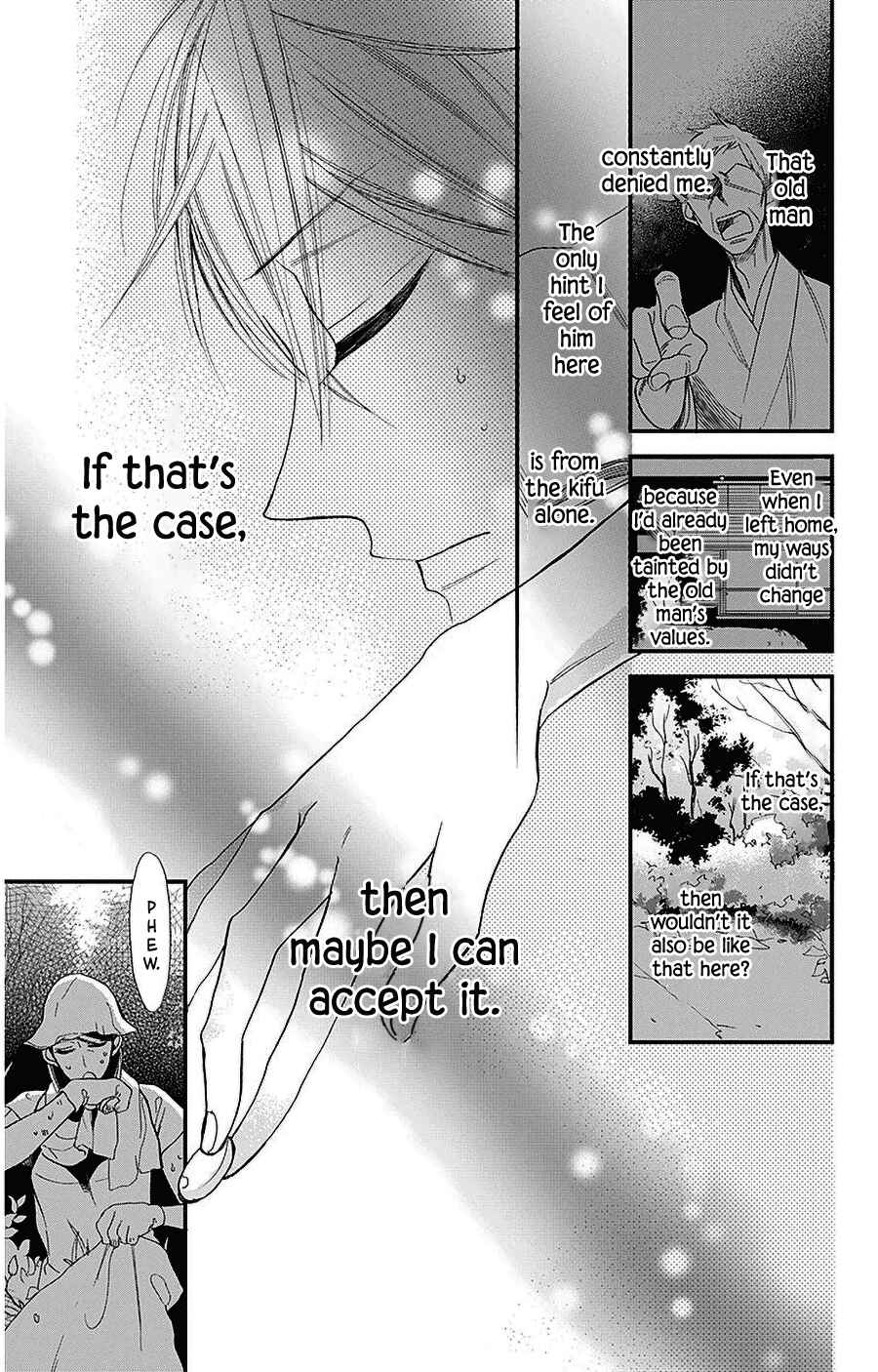 Page 11 Chapter 37 Hoshizora no Karasu