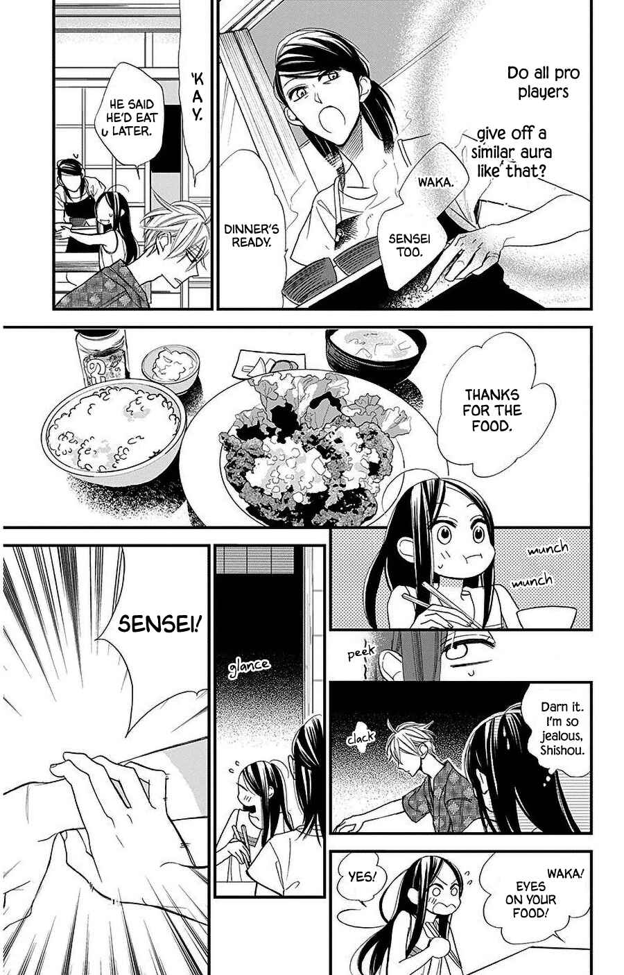 Page 13 Chapter 37 Hoshizora no Karasu