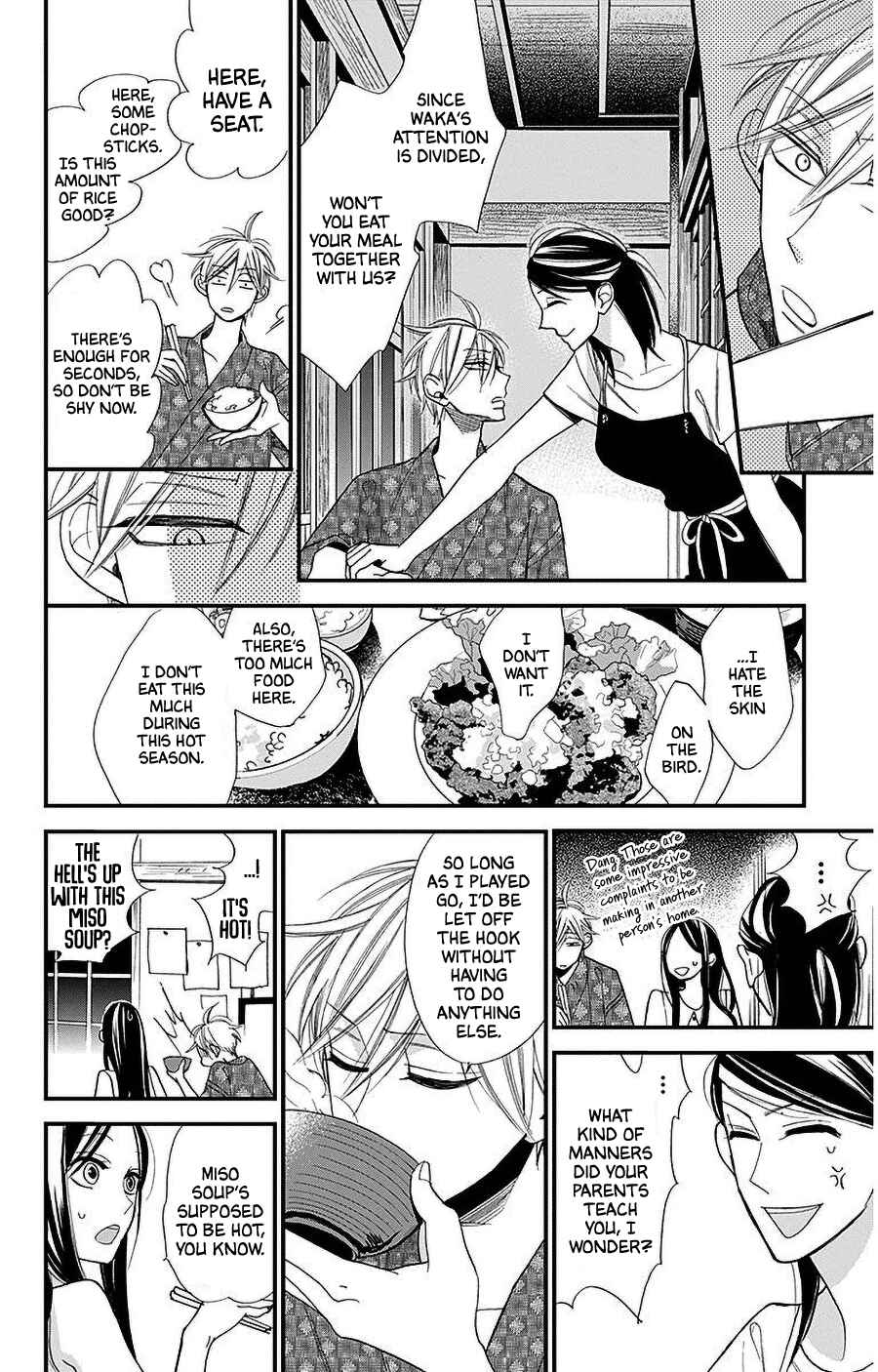 Page 14 Chapter 37 Hoshizora no Karasu