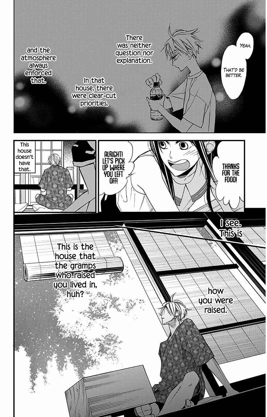 Page 16 Chapter 37 Hoshizora no Karasu