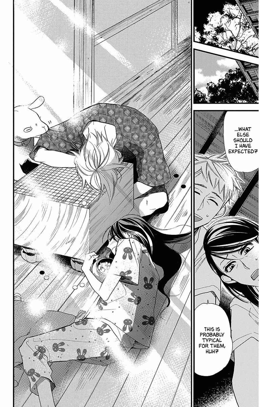 Page 18 Chapter 37 Hoshizora no Karasu