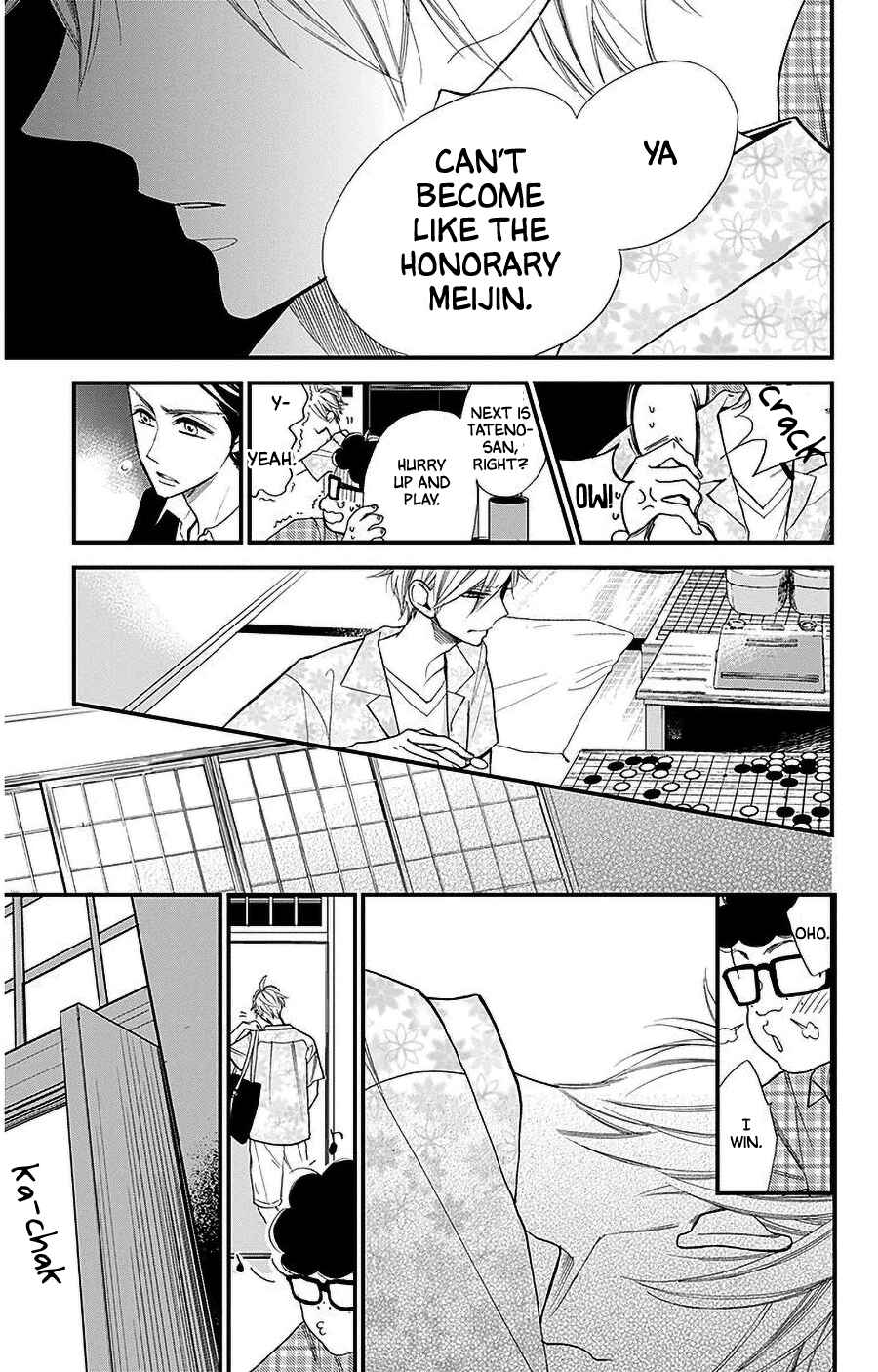 Page 23 Chapter 37 Hoshizora no Karasu