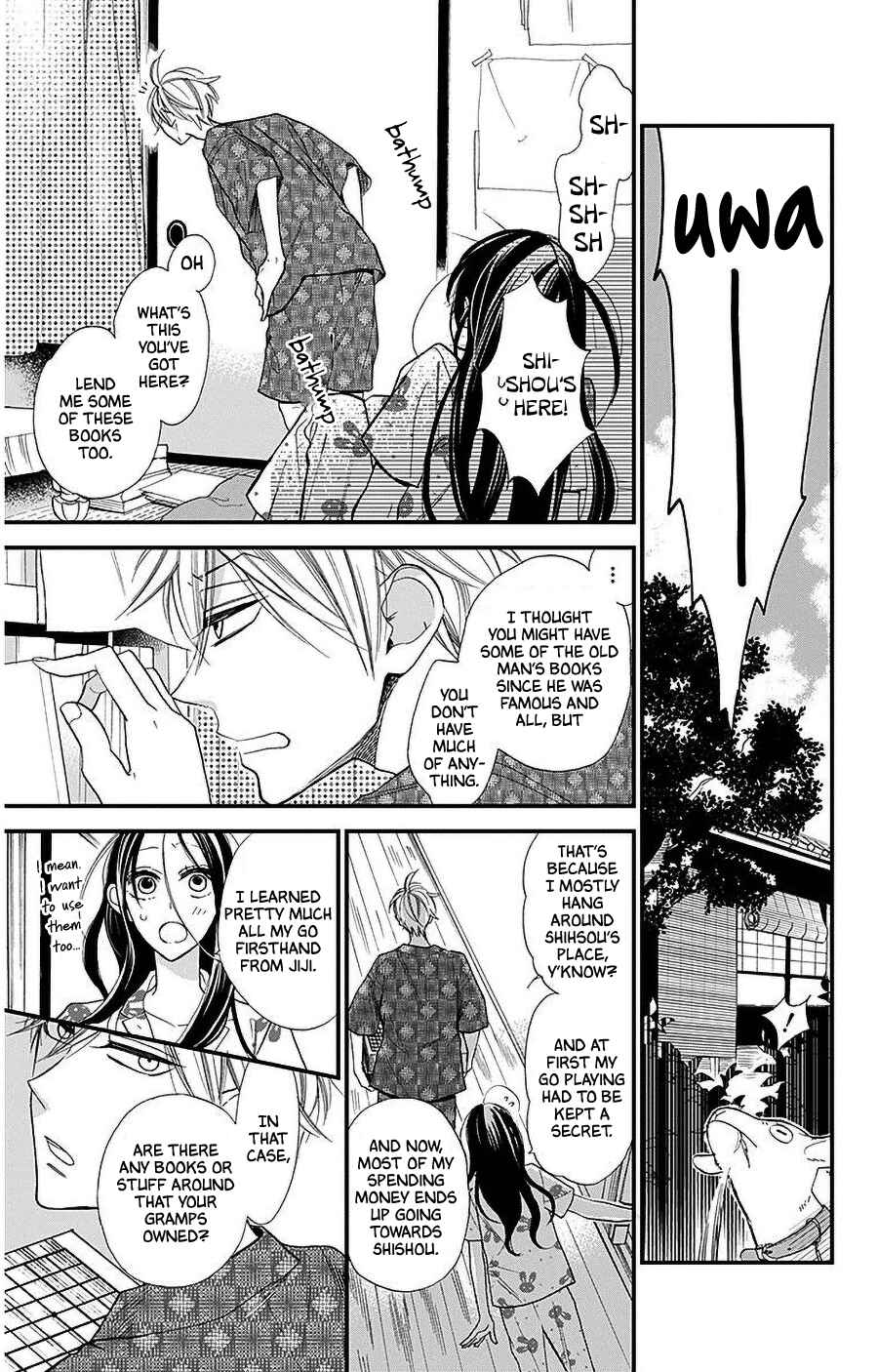 Page 3 Chapter 37 Hoshizora no Karasu